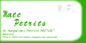 mate petrits business card